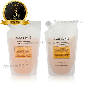 y({BEl)z b-ex NCGXe tH[eBvC~OVv[ 800mllߑւ×1@ysNNCor S[hNC1ޑIׂz CLAY ESTHE@j[A@(ЖF