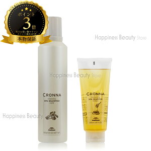 y(ꏜ)z@Ni@NWOXpVv[@X~ 320g + CX`ACWOXpVv[@nj[ 200ml@Zbg@~{ (milbon CRONNA)@wAJ[p@J[P