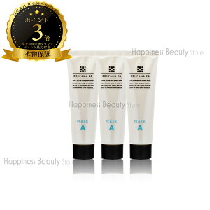 y({BEl)z@f~ R|WI EQ }XN A 邨^Cv 50gy3{Zbgz(DEMI COMPOSIO EQ MASK A)yR|WI }XN A R~zTCY R|WI z[PAg[g