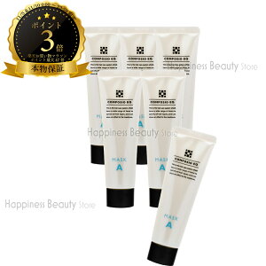 y(ꏜ)z@f~ R|WI EQ }XN A 邨^Cv 50gy5{Zbg+1{(܂)z(DEMI COMPOSIO EQ MASK A)yR|WI }XN A R~zTCY R|WI z[P