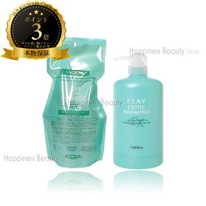 y({BEl)z@b-ex NCGXe EX Vv[ lւ {gJ[gbWt 500ml Ɩp NCGXe EX(GNZ)(MoltBene) ₵Vv[ wbhXppVv[