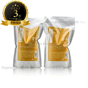 y(ꏜ)z@tB[ FveNg SB/MB Vv[ & }XN g[gg x[VbN^Cv 1000ml / 1000g Zbg lߑւ (fiole fprotect) tBI[ FveNg x[VbN Z