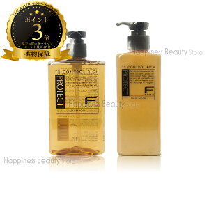 y({BEl)z@tB[ FveNg Zbg b` SR / MR Vv[ & }XN g[gg 300ml / 200g (fiole fprotect) FveNg b`^Cv wAVv[ / wA}