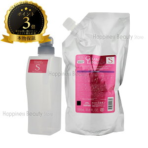 y(ꏜ)z ~{ OhP[W VL[NX Vv[1000mllߑւ & 450mleZbg