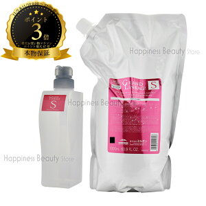 y(ꏜ)z ~{ OhP[W VL[NX Vv[1800mllߑւ & 450mleZbg