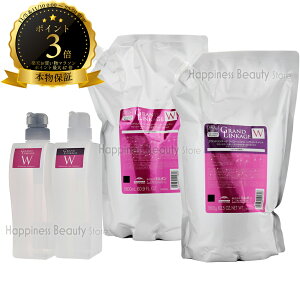 y(S)z ~{ OhP[W EB[NX Vv[&g[gg 1800ml/1800glߑւ + 450ml/450geZbg