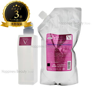 y(ꏜ)z ~{ OhP[W FANX Vv[1000mllߑւ & 450mleZbg