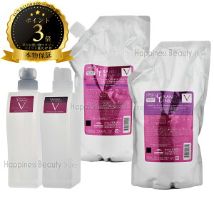 y(S)z ~{ OhP[W FANX Vv[&g[gg 1000ml/1000glߑւ + 450ml/450geZbg