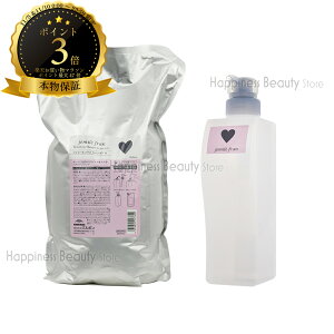 y(ꏜ)z@~{ WF~[t Vv[H 2500ml lߑւ & Vv[H 500ml e ZbgsN n[g 20 wAJ[p F  wAAC _[W