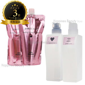 y(ꏜ)z@~{ WF~[t Vv[H 400ml lߑւ & g[gg VL[VCj[ 400g lߑւ & 500ml/500ge Zbg sN n[g 20 wAJ[p 