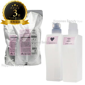 y(S)z@~{ WF~[t Vv[H 1000ml lߑւ & g[gg VL[VCj[ 1000g lߑւ & 500ml/500ge Zbg sN n[g 20 wAJ[p _