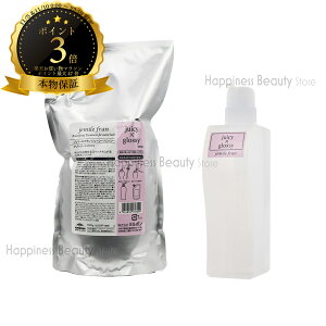 y(ꏜ)z@~{ WF~[t g[gg W[V[ObV[ 1000g lߑւ & g[gg W[V[ObV[ 500g e Zbg sN wAJ[p 