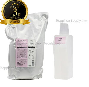 y(ꏜ)z@~{ WF~[t g[gg VL[VCj[ 2500g lߑւ & g[gg VL[VCj[ 500g e Zbg sN 20 wAJ[p 