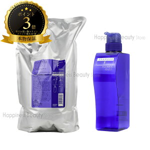 y(S)z@~{ v[~A wAZ Vv[ F 2500ml lߑւ & Vv[ F 500ml e Ɩp