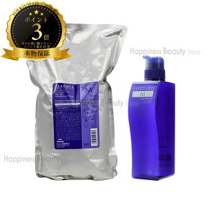 y(S)z@~{ v[~A wAZ Vv[ M 2500ml lߑւ & Vv[ M 500ml e Ɩp