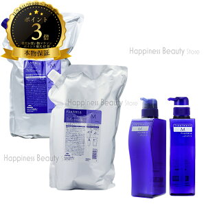 y(S)z ~{ v[~A wAZ Vv[ M 2500ml lߑւ & Vv[ M 500ml e & g[gg M 2500g lߑւ & g[gg M 500g e Ɩp