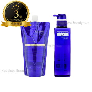 y(ꏜ)z@~{ v[~A wAZ g[gg M 400g lߑւ & g[gg M 500g e