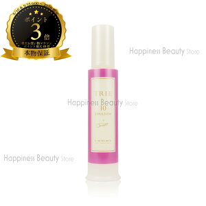 �y��������(�{�B�E�l������)�z�@���x�� �g���G �G�}���W���� 10 120ml (LebeL trie emulsion) �G�}���V���� �w�A�P�A �X�^�C�����O �􂢗����₷�� [�� ���[�u�G�}���W����10]