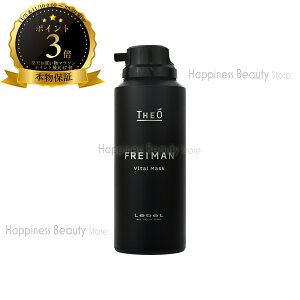 y({BEl)z WItC}@oC^}XNettH[ 90g@x@Lebel THEO FREIMAN FACE CARE LINE@tFCXPAC@XLPA@ێ@e@Yp Men's@