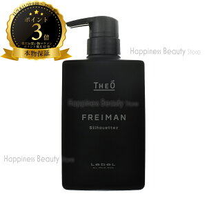 y({BEl)z WItC}@VGb^[wAg[gg 500ml@x@Lebel THEO FREIMAN HAIR CARE LINE@wAPAC@Yp Men's@jpϕi
