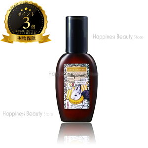 y({BEl)z@f~ EF[{ WJ[ ~L[ X[X 100g (DEMI uevo jouecara) 􂢗Ȃg[gg AEgoXg[gg wAPA _[WPA