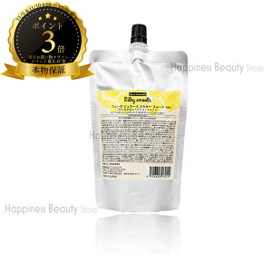 y({BEl)z@f~ EF[{ WJ[ ~L[ X[X 200g lߑւ (DEMI uevo jouecara) 􂢗Ȃg[gg AEgoXg[gg wAPA _[WPA