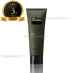 U O[~O EHbV 120g tH[ y({BEl)z Men's HOMME jpϕi SHISEIDO MEN