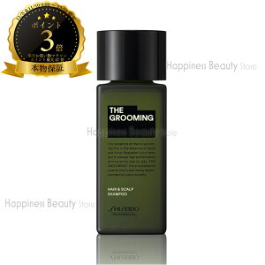 U O[~O Vv[ 120ml tH[ y({BEl)z Men's HOMME jpϕi SHISEIDO MEN