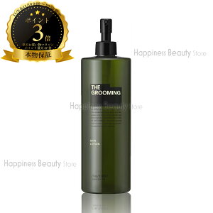 U O[~O [V 480ml lߑւ tH[ y(ꏜ)z Men's HOMME jpϕi SHISEIDO MEN