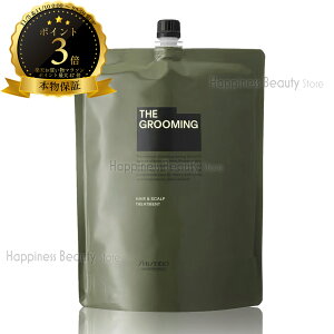 U O[~O g[gg 1800g lߑւ tH[ y(ꏜ)z Men's HOMME jpϕi SHISEIDO MEN