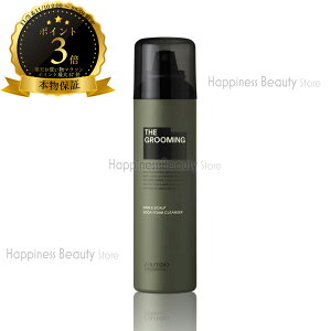 U O[~O \[_tH[NU[ 170g tH[ y({BEl)z Men's HOMME jpϕi SHISEIDO MEN