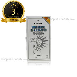 �y��������(�{�B�E�l������)�z�@Y.S.PARK �z���C�g�u���[�` �_�u�� 30gx2 / ox-6% 90mlx2 (Y.S.PARK professional white bleach) YS�p�[�N ���C�G�X�p�[�N YS PARK �u���[�` �E�F
