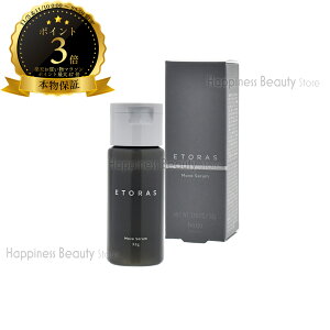 yȈՍ z GgX [uZ 33g z[[@y{ۏ؁z@@tH[YpX^CO for Men'sp jϕi@HOMME@yi@eX^[@~jTCYz