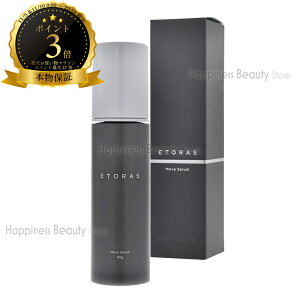 yȈՍ z GgX [uZ 90g z[[@y{ۏ؁z@@tH[YpX^CO for Men'sp jϕi@HOMME