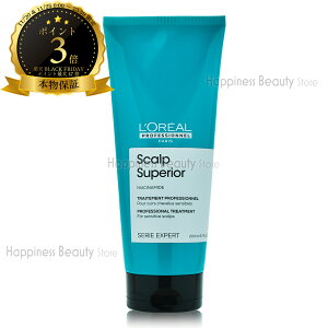 ZG X[yA g[gg 200ml A y({BEl)z (ZG XJv X[yÁAZG ZXoX̃j[AiłBj@XJv X[yA