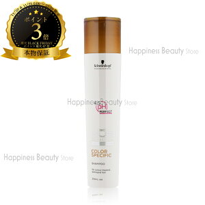 y({BEl)z@VcRt BCNA J[XyVtB[N Vv[ 250ml (Schwarzkopf BC KUR) BCN wAPA J[ F}