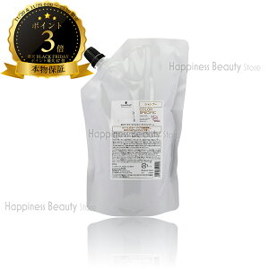 y({BEl)z@VcRt BCNA J[XyVtB[N Vv[ 600ml lߑւ (Schwarzkopf BC KUR) BCN wAPA J[ F}