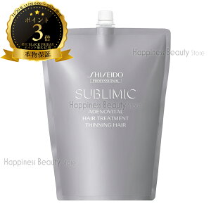 Tu~bN AfmoC^ wAg[gg 1800g lߑւ y(ꏜ)z