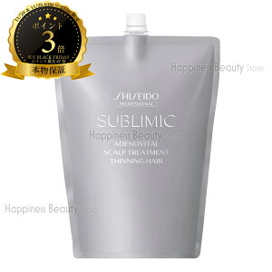 Tu~bN AfmoC^ XJvg[gg 1800g lߑւ y(ꏜ)z