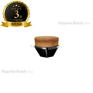 uV y^ 55 t@f[V uV 1{ shu uemura y(ꏜ)z@VE@EG@CNuV@vp@VE@EG@{ۏ