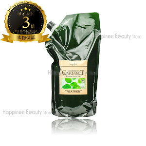 y(ꏜ)z@iv PAeNgHBJ[g[gg V nRV^Cv1200g(1.2kg)ƖpTCYlߑւppbN(napla caretect hb)wAJ[p_[WPAg[gg mV