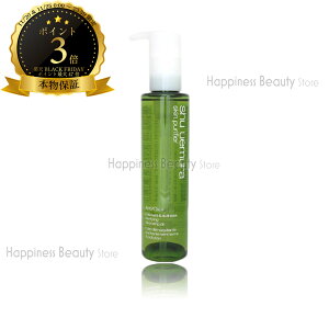 y(ꏜ)z@VEEG NWOIC A/O+ P.M.NA[XfBAg NWO IC 150ml (shuuemura cleansing oil) AgGCh IC lCNWO 