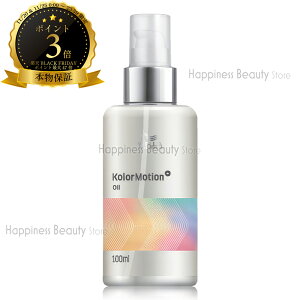 J[[V{ IC 100ml EG y({BEl)z@WELLA@wAJ[p@wAPA@_[W@J[̐F