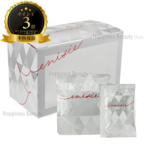 y(S)zGjV[@O[pbN 10 (v^pbN@j[A)@GjVBO[pbN enisie GLOW PACK@Y i݌Ɍj