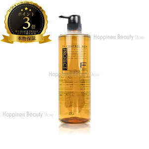 y({BEl)z@tB[ FveNg b` SR Vv[ 1000ml y{gz (fiole fprotect) tBI[ FveNg b`^Cv SR wAVv[ GtveNg