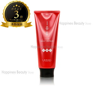�y��������(�{�B�E�l������)�z�@���x�� �C�I �g���[�g�����g 200ml �N���[�� �����g���y�A (Lebel IAU) ���x�� �C�I �N���[�� �����g���y�A �g���[�g�����g