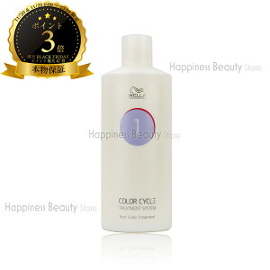 y({BEl)z@EG C~iCCF[ J[TCN STEP1 500ml (WELLA | C~i CCF[ CCx[ VXeg[gg C~iJ[̃PA)