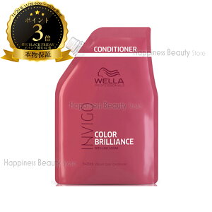 y({BEl)z@CBS (INVIGO)@J[uAX oCugJ[ RfBVi[ 940ml@lߑւ@EGvtFbVi (WELLA)