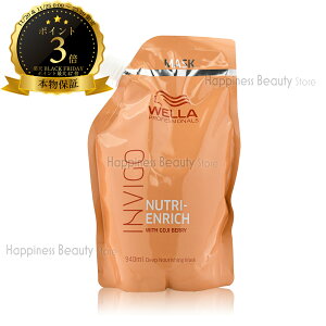 y({BEl)z@CBS (INVIGO)@j[Gb` fB[vg[gg 940ml@lߑւ@EGvtFbVi (WELLA)