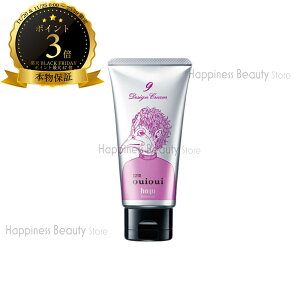 3210 ECEC fUCN[ 9 80g z[[ y({BEl)z@hoyu ouioui@bNX@~j[